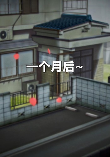 兽欲的末途外传-沉沦1-2