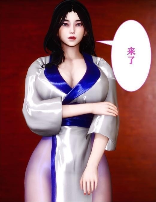 迷糊的儿子 二（3D）