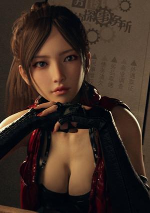 女侦探赵一玲（3D）