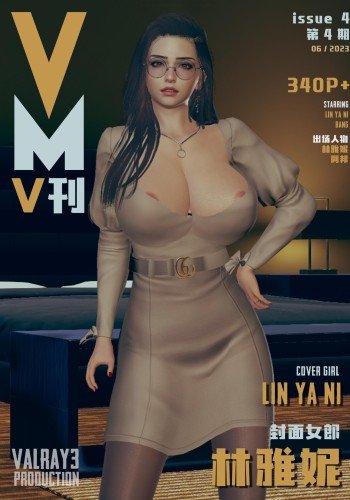 封面女郎_林雅妮