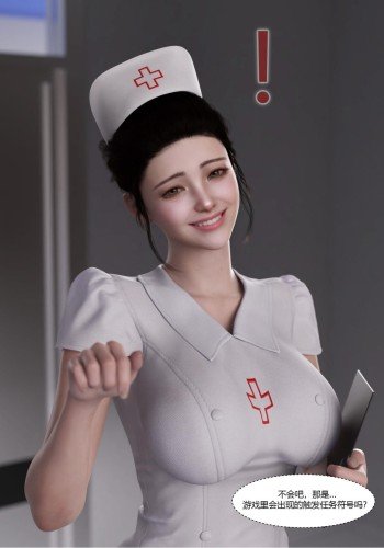 最强皮物系统玩家01