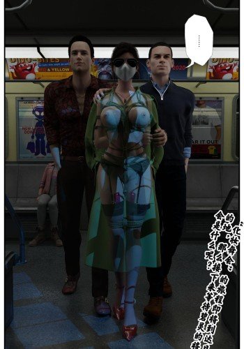 缚美后传—SM女侦探