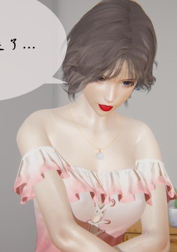 影韵芳华番外 表弟篇，高考之后的奖励