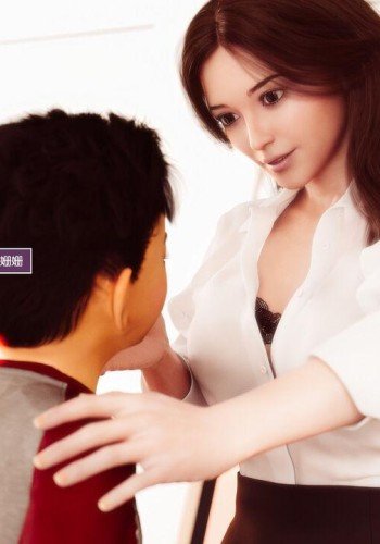 被小孩玩弄的奴隶女老师