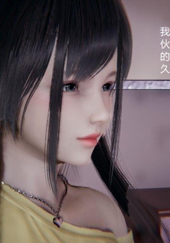 大学祖安女孩的爱恨情仇