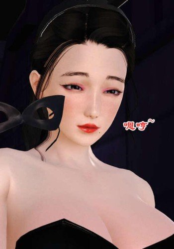 穿兔女郎制服的（妈妈）喜欢吗？