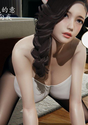 催眠美母（妈）