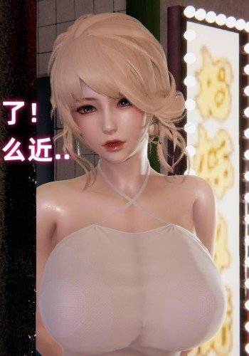 真假灵狐者之战