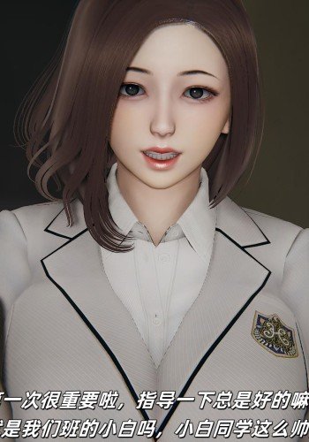 人在禁漫，纯爱战神是也！