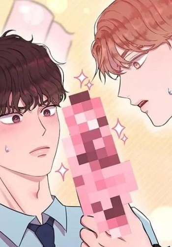 还给我 我的假鸡鸡