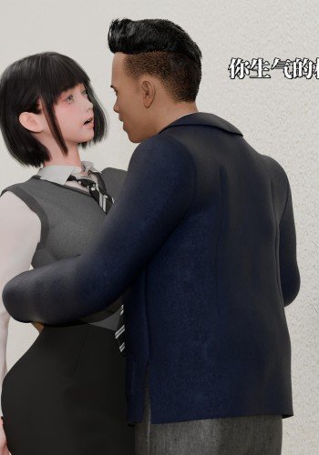 兽欲逆伦之白人熟母