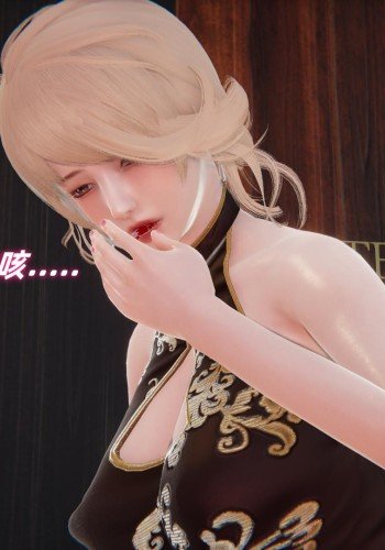 美艳妈妈灵狐者的惨痛悲剧