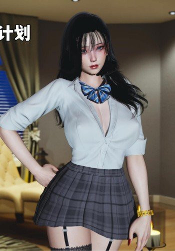 我成了大反派第三季：反派女主养成计划