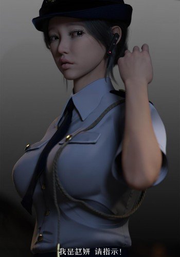 沙拉曼德奥特曼