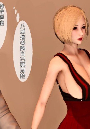 天堂与地狱的二选一抉择