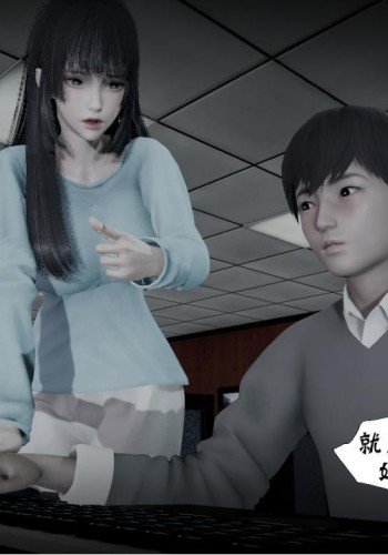 伊人酒吧-江再依