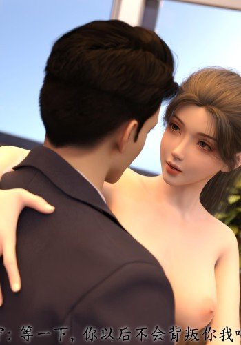 三国群芳争霸系统