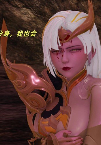 月读王者主线篇之镜篇