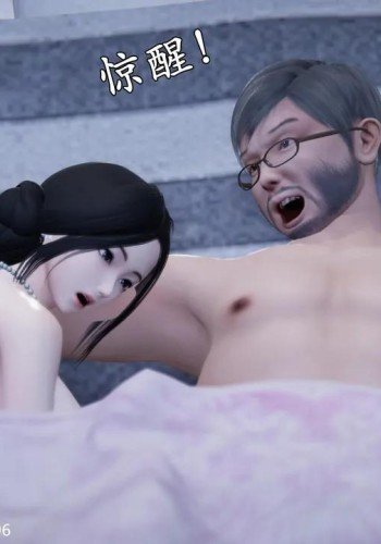 老王的幸福生活