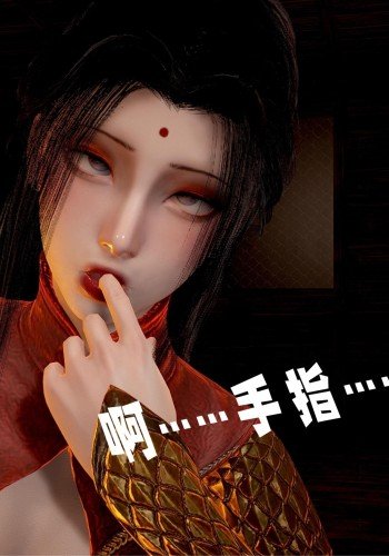 神谕番外-骑士协会