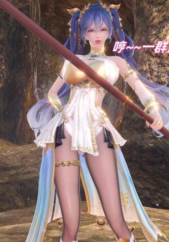 谕女尤诺的沉沦