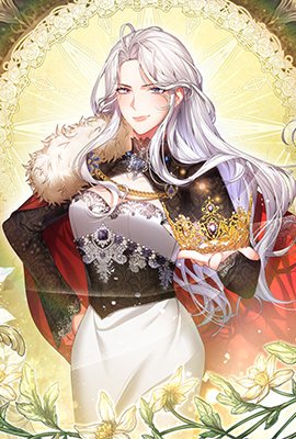 甩掉渣男老公的我当上皇帝