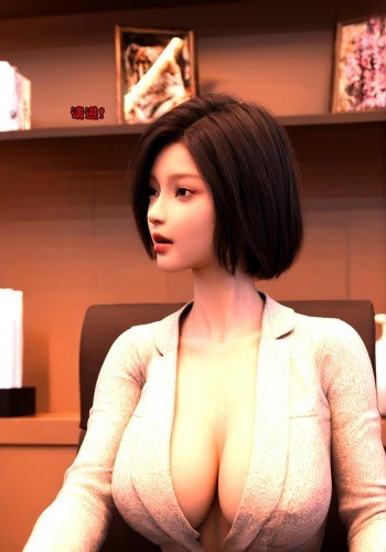 得到系统穿越回过去肆意淫玩  第二季