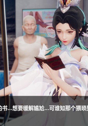 王者荣耀系列-大乔