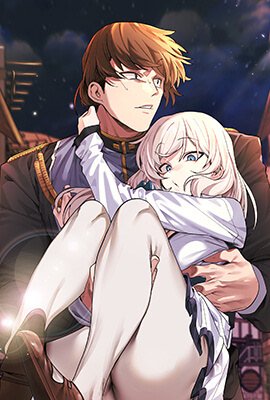 小姐由我来守护