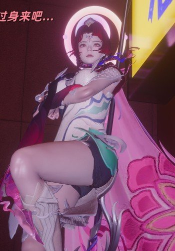 新年特篇—云缨篇